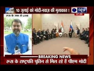 Download Video: Narendra Modi hold talks with Vladimir Putin in Ufa,Russia