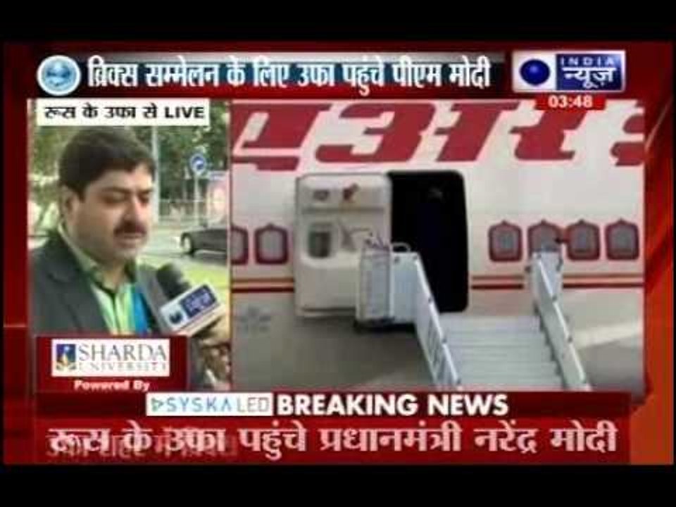 Narendra Modi reaches Ufa for BRICS, SCO summits