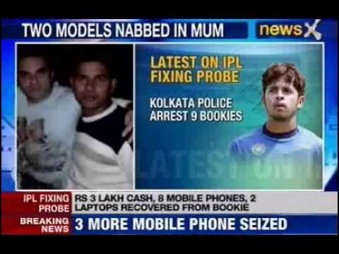 IPL Spot Fixing : Kolkata Police arrests 9 bookies