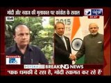 Congress asks for the reason of meeting between PM Modi and Nawaz Sharif