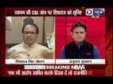 Madhya Pradesh CM Shivraj Singh Chouhan speaks exclusively to India News