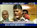 Andhra Pradesh: Political compulsions attributed to CM accepting resignations
