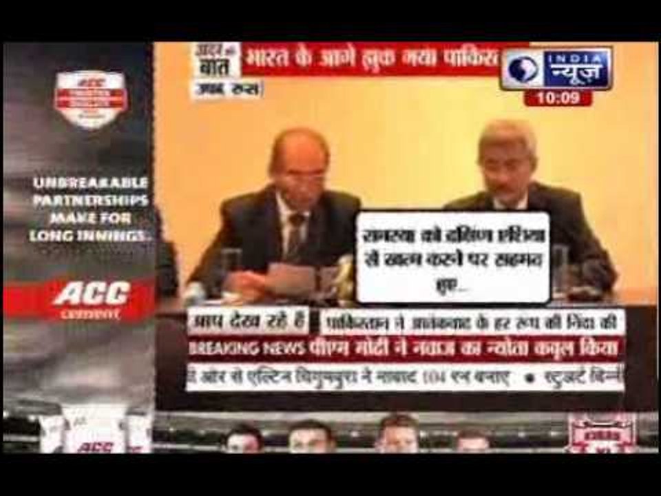 Andar Ki Baat: PM Modi and Nawaz Sharif talked about Lakhvi and Terrorism