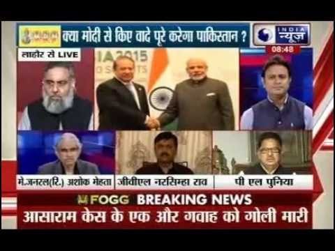 Badi Bahas: Will Pakistan fulfill the promises made to Narendra Modi?