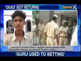 UP: Missing and dead child returns home