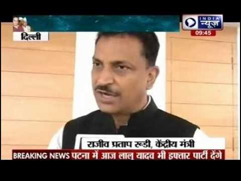 Lalu Prasad Yadav to skip Sonia Gandhi's Iftar party