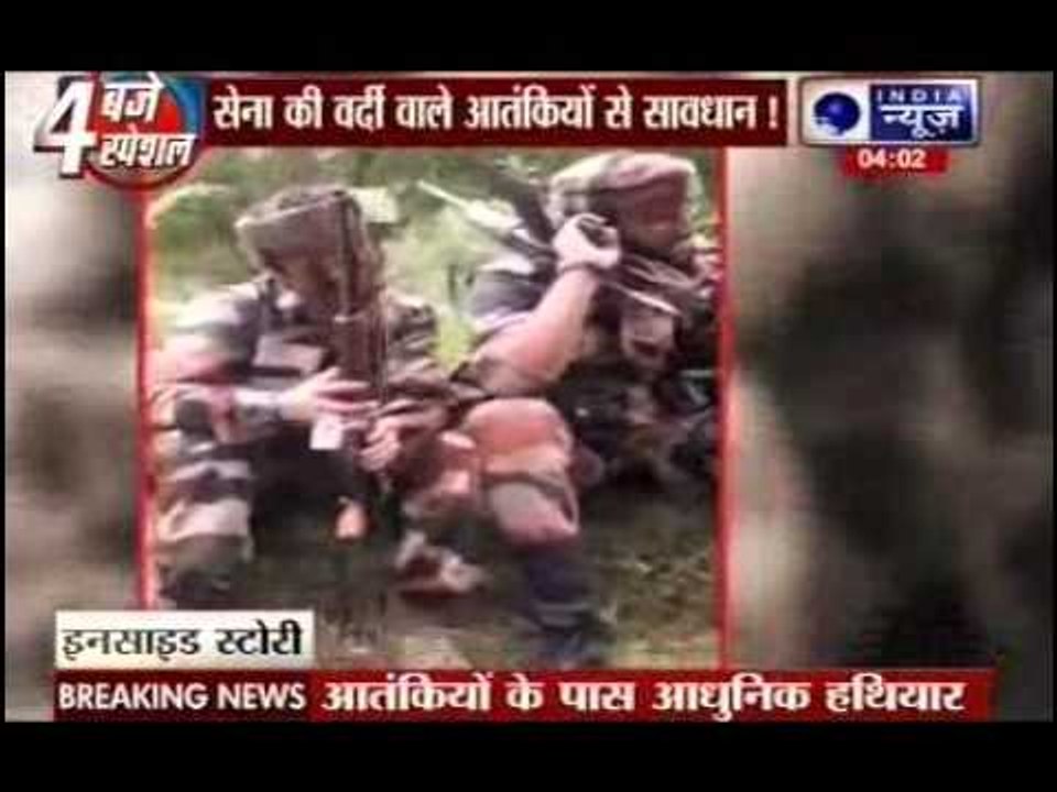 Face off Jammu and Kashmir terror exposed