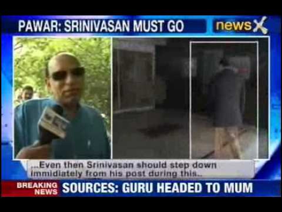 'Srinivasan should resign immediately'
