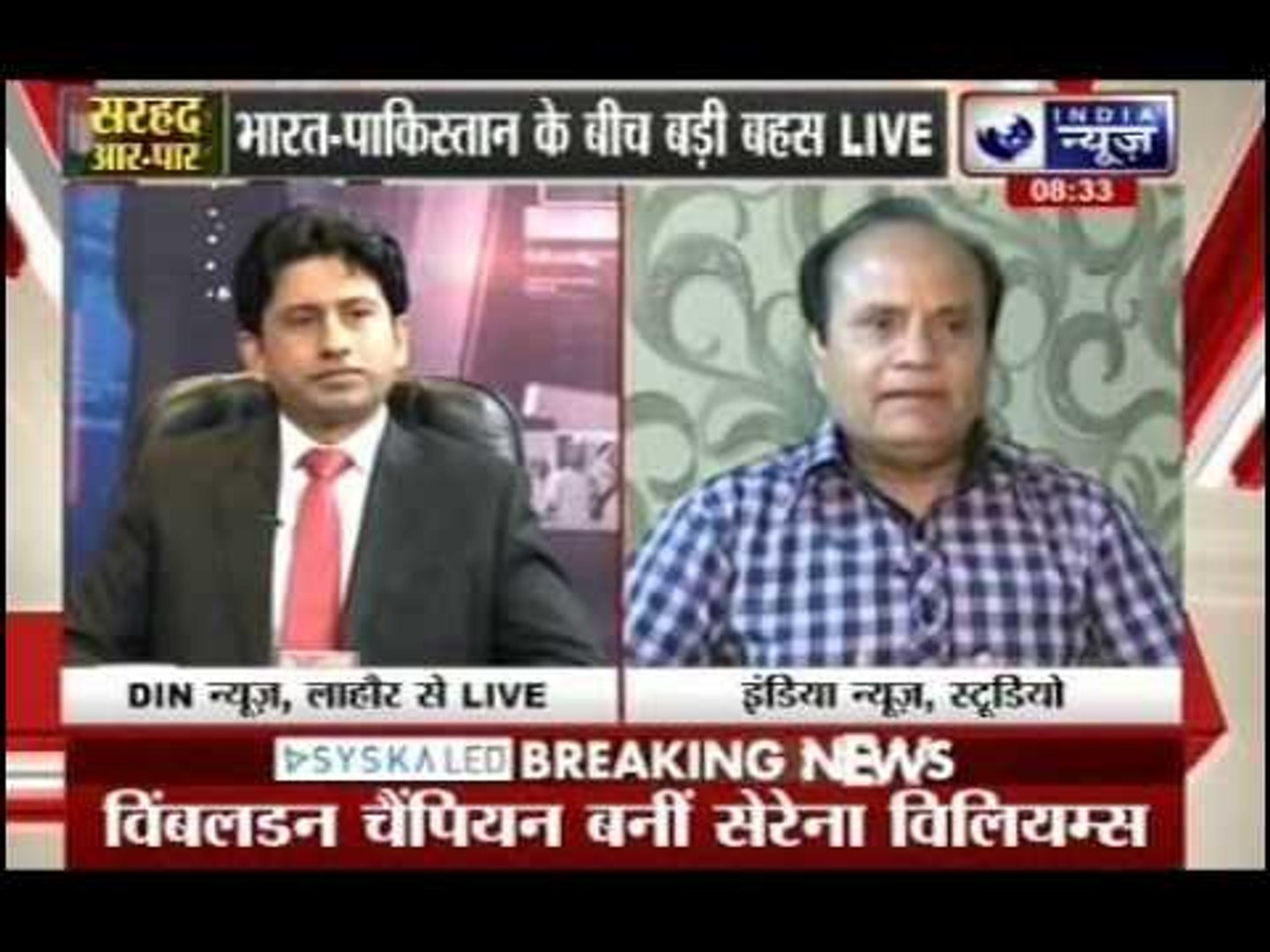Sarhad Aar Paar: India News exclusive live debate with Pakistan