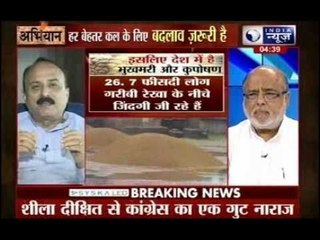 Abhiyaan:FCI stuck with 24m tonnes of poor wheat