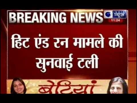 Bombay High Court adjourns hearing in Salman hit-and-run case till July 20