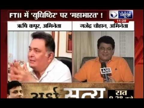 FTII Row: Rishi Kapoor advises FTII chairman to retire, Gajendra Chauhan hits back