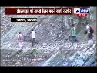 Uttarakhand:  Rains wash out key highway