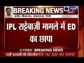 ED raids bookies active on IPL matches in Delhi