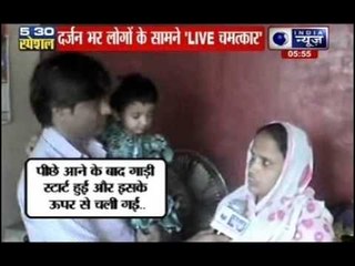 India News exclusive interview with 3 year old who was run over by a car