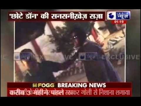 India New Exclusive Video: Don Zafar Supari younger brother took law in his own hands