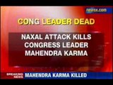 Naxals attack Congress Yatra in Chhattisgarh