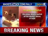 Chhattisgarh Naxal attack: PM, Sonia visit injured in Raipur