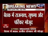 ceasefire violation: Rajnath calls Swaraj, Parrikar for urgent meeting