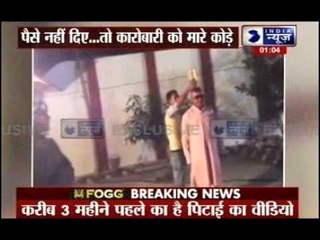 India New Exclusive: Atrocity of Don Zafar Supari's younger brother caught on camera