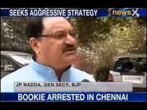 News X : BJP calls for comprehensive policy against Naxalism