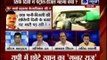 Beech Bahas: Why only Delhi affected by Petrol, Diesel price hike?