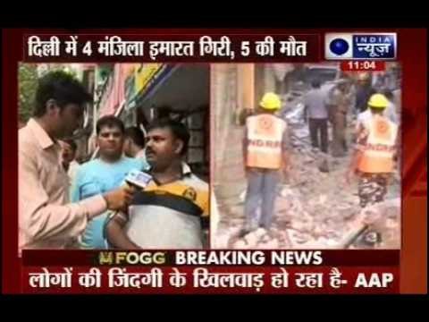 Death toll counts to 9 as a 4-storey building collapses in Delhi