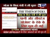 Rs 6 crore bribe was given for Goa, Guwahati projects, by an US organisation