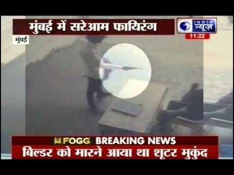 Mumbai: Five arrested in firing at Dadar shopping mall