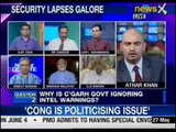 NewsX debate Are we sitting ducks for Maoists