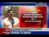 Chhattisgarh Naxal Attack : Maoists fresh hit-list released