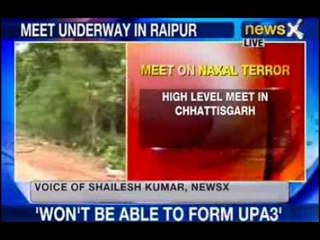 News X : Crucial Meet on Naxal terror
