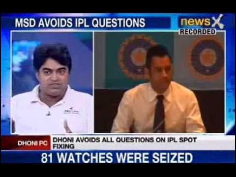 MS Dhoni avoids all questions on IPL Spot Fixing