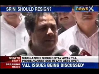 Rajeev Shukla and Arun Jaitley meet in New Delhi