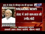 PM Modi interacts with media before Monsoon session starts