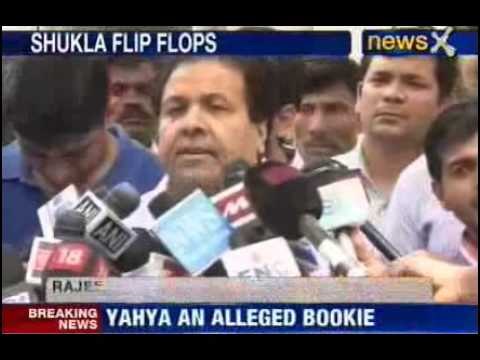 Rajeev Shukla speaks against, for Srinivasan
