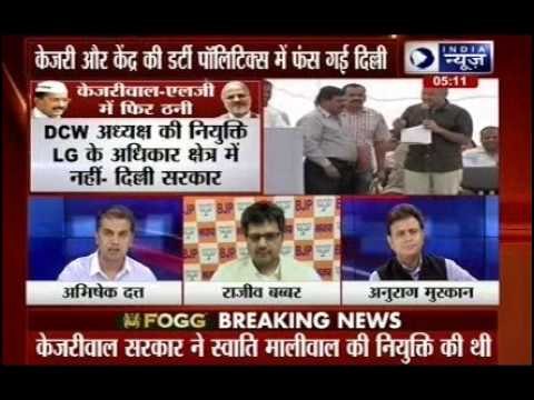 Beech Bahas: LG Najeeb Jung questions AAP appointment of women panel chief