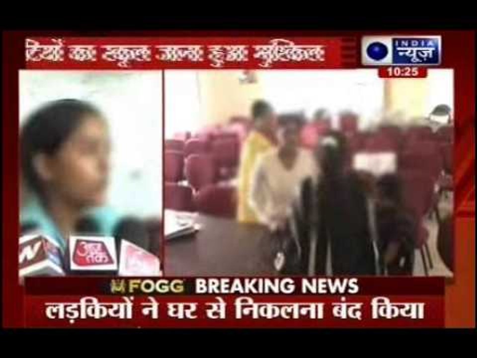 Uttar Pradesh: Targeted sexually by goons, 200 girls ready to give up school in Bareilly
