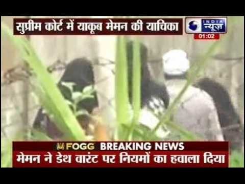 Yakub Memon moves Supreme Court against hanging, family visits him