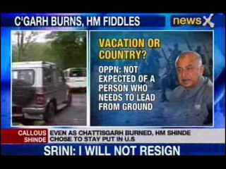 Sushil Kumar Shinde embarrasses the Government again
