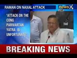 NewsX : Chhattisgarh CM Raman Singh addresses media on naxal attacks