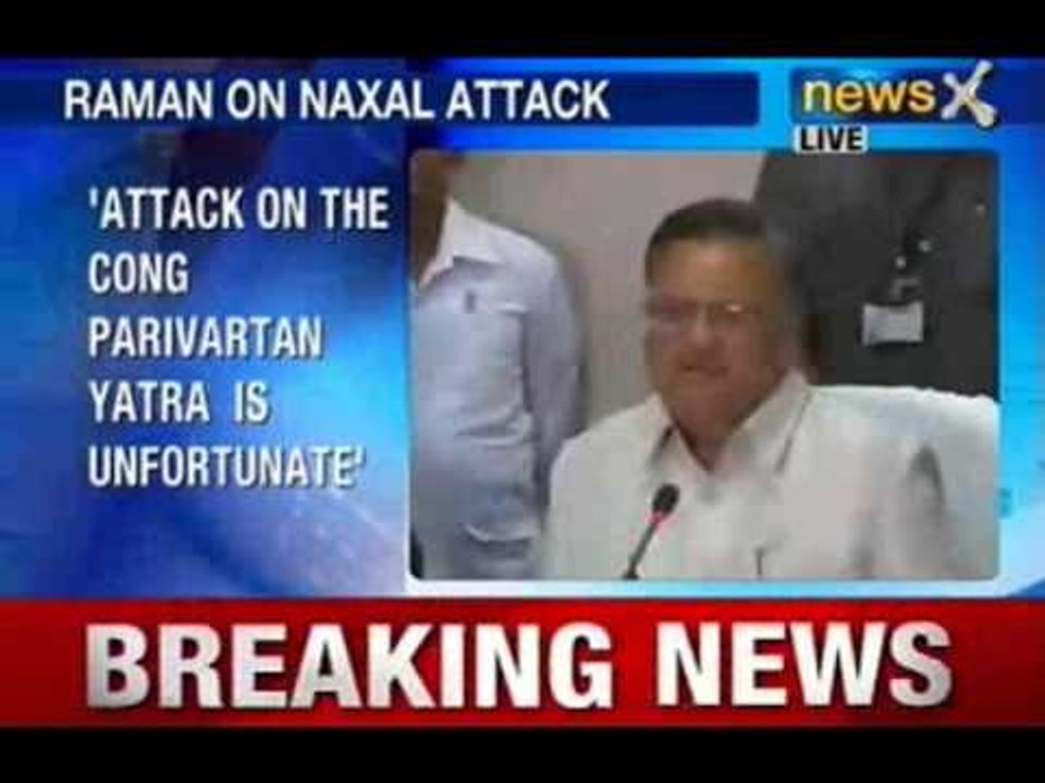 NewsX : Chhattisgarh CM Raman Singh addresses media on naxal attacks