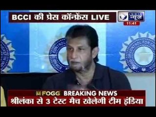 BCCI announces Indian Test team for Sri Lanka series, Amit Mishra stages a comeback