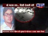 A young boy of 20 years dies in road accident, Delhi watches him bleed