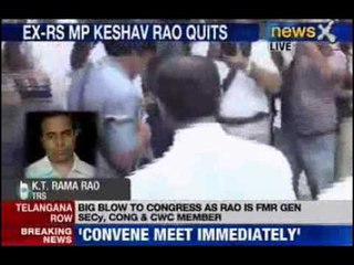 Rao quits Congress, to join TRS on June 2