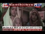 GRP kills youth for just 200 rupees in Uttar Pradesh