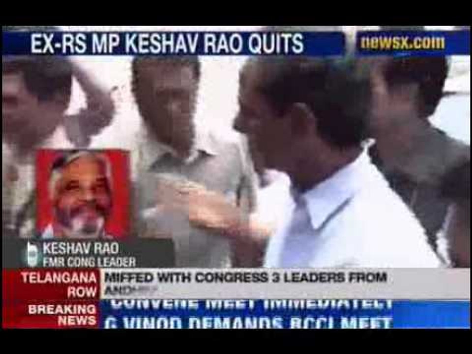 Keshav Rao explains his decision to quit Congress