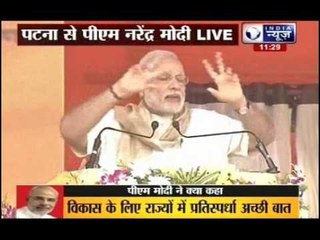Politics shouldn’t interfere with development, says PM Narendra Modi in Bihar