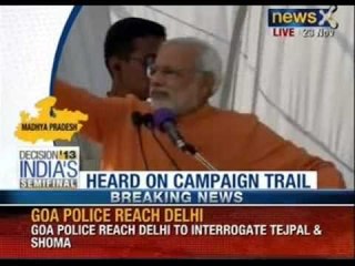 Narendra Modi at Mandsaur, Madhya Pradesh rally - News X