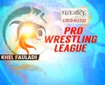 PWL 3 Day 7_ Jamaladdin Magomedov VS Hitender at Pro Wrestling league season 3_